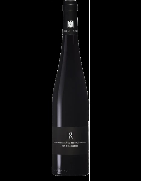 Siebeldinger Spätburgunder R trocken 2018, Ökonomierat Rebholz